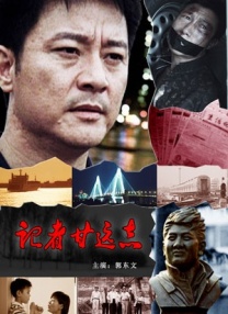 欧美电影一区二区三区